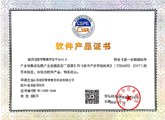 1650966778674047168.png image.png