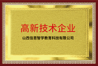 微信图片_20220429165815.jpg
